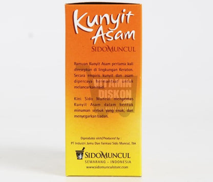 SIDOMUNCUL KUNYIT ASAM - 1 BOX (5 PCS)
