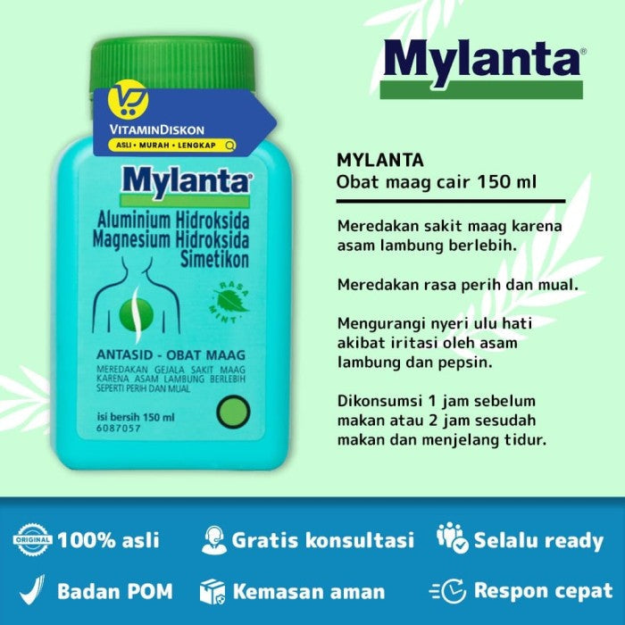 MYLANTA (CAIR) MEREDAKAN GEJALA SAKIT MAAG - 150 ML
