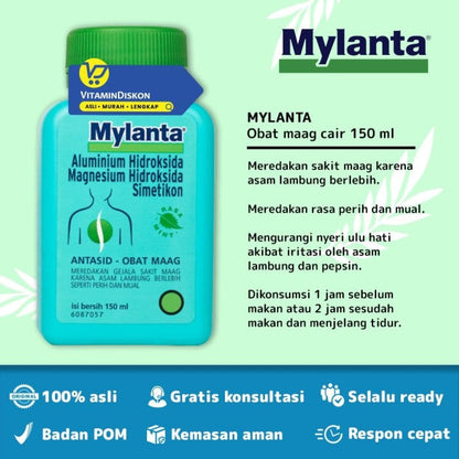 MYLANTA (CAIR) MEREDAKAN GEJALA SAKIT MAAG - 150 ML