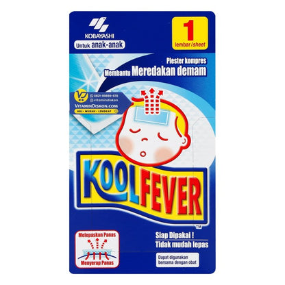 KOOL FEVER KOMPRES ANAK - 1 PCS / 1 LEMBAR