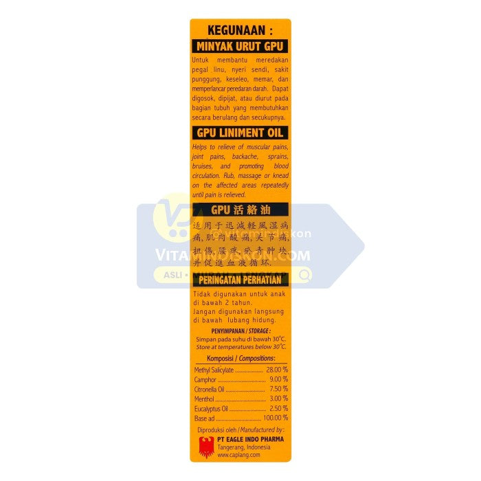CAP LANG MINYAK URUT GPU 60 ML