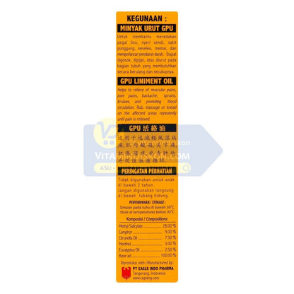 CAP LANG MINYAK URUT GPU 60 ML