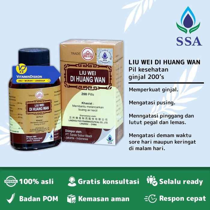 LIU WEI DI HUANG WAN MENINGKATKAN YIN GINJAL 200 PILLS SSA