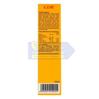 CDR EFFERVESCENT - 15 TABLET