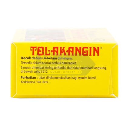 SIDOMUNCUL TOLAK ANGIN CAIR - 1 BOX (5 PCS)