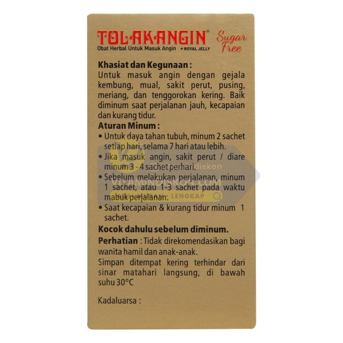 SIDOMUNCUL TOLAK ANGIN BEBAS GULA - 1 BOX (5 PCS)