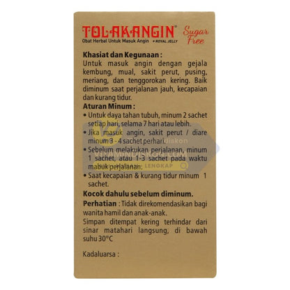 SIDOMUNCUL TOLAK ANGIN BEBAS GULA - 1 BOX (5 PCS)