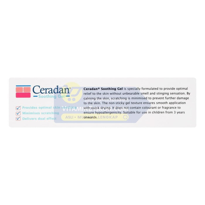 CERADAN SOOTHING GEL 50 GR