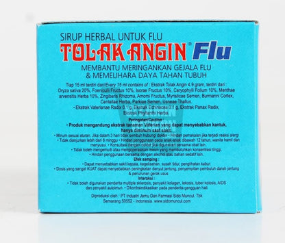 SIDOMUNCUL TOLAK ANGIN CAIR FLU - 1 BOX (12 PCS)