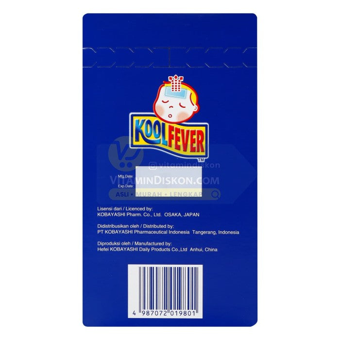 KOOL FEVER KOMPRES ANAK - 1 PCS / 1 LEMBAR