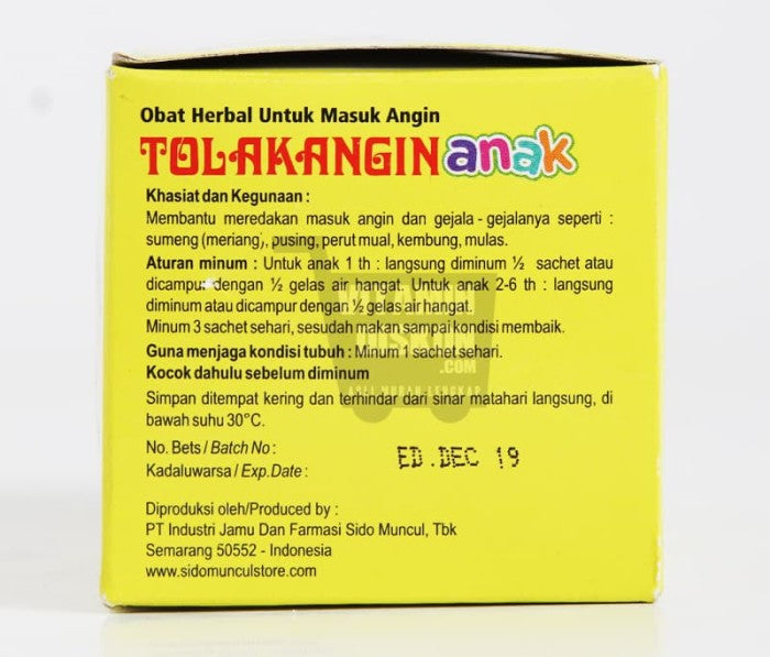 SIDOMUNCUL TOLAK ANGIN CAIR ANAK - 1 BOX (12 PCS)
