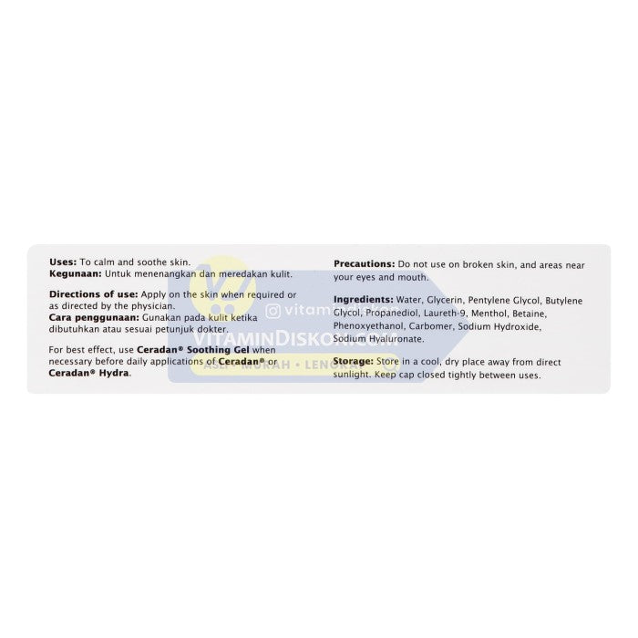 CERADAN SOOTHING GEL 50 GR