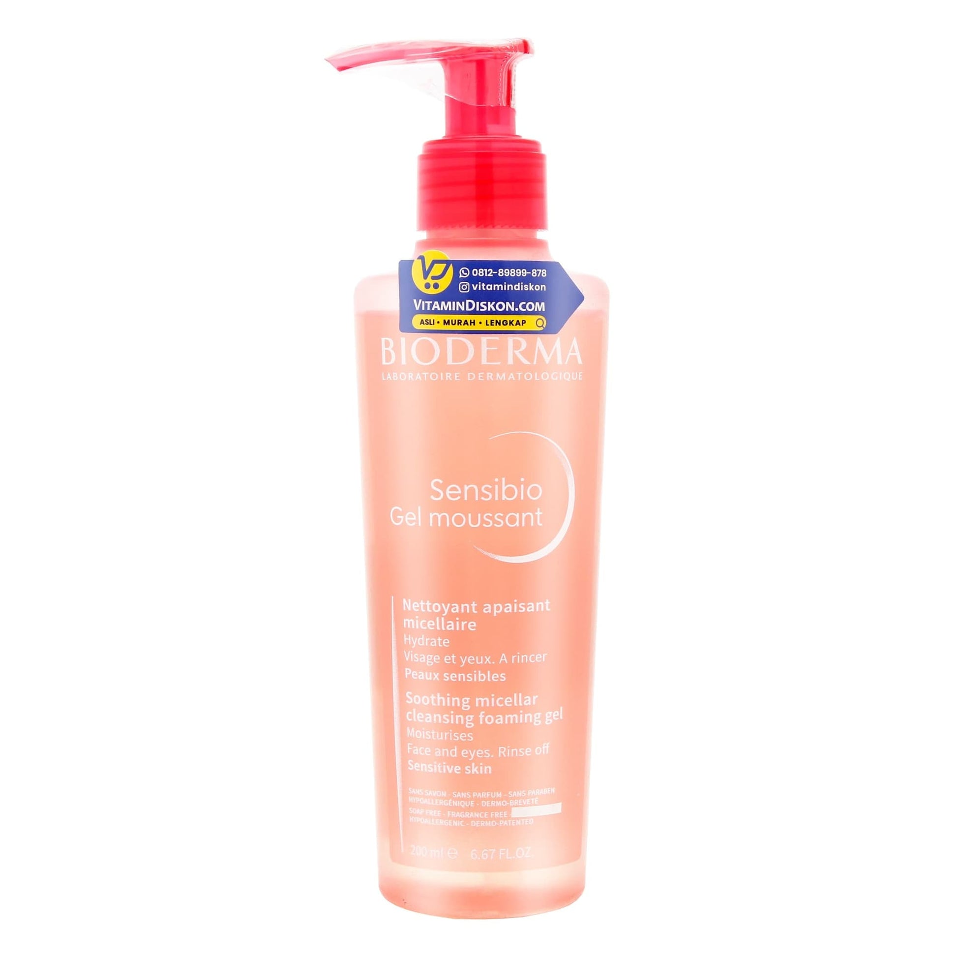 BIODERMA SENSIBIO GEL MOUSSANT SOOTHING MICELLAR CLEANSING FOAMING GEL