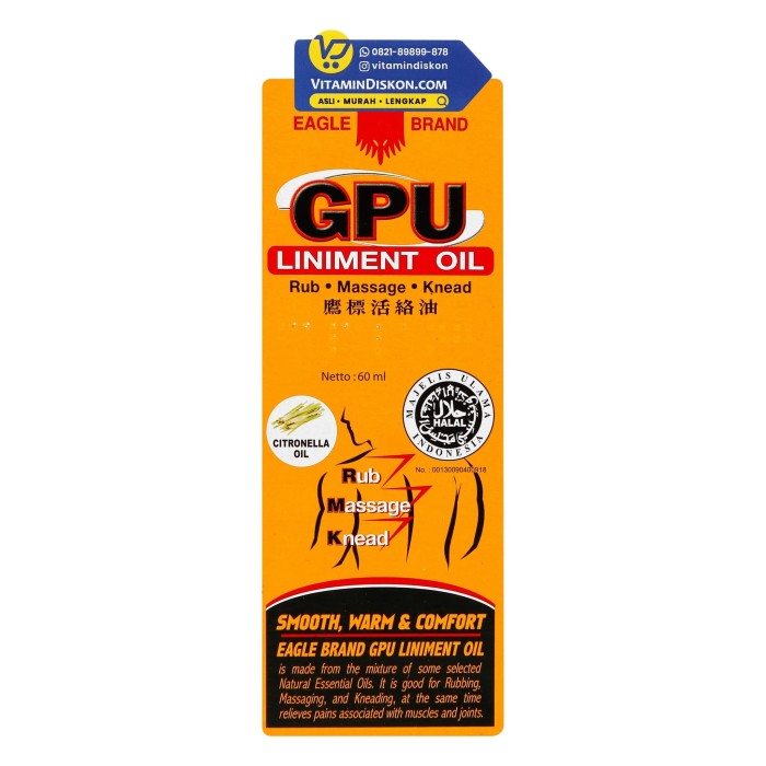 CAP LANG MINYAK URUT GPU 60 ML