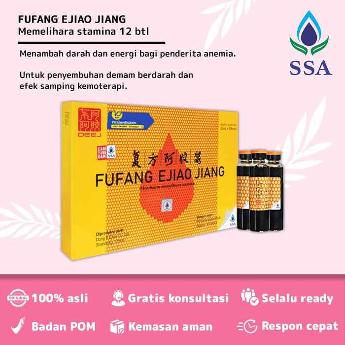 FUFANG EJIAO JIANG 20 ML x 12 MEMBANTU MEMELIHARA STAMINA SSA