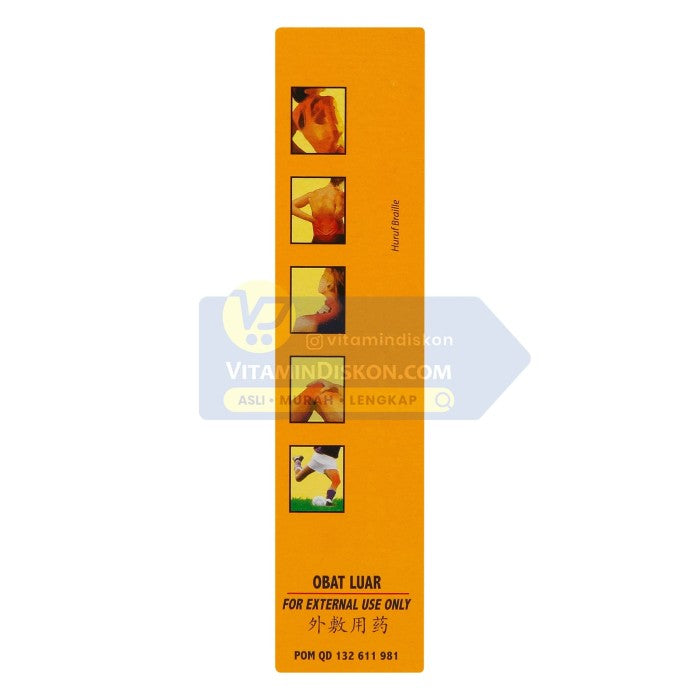 CAP LANG MINYAK URUT GPU 60 ML