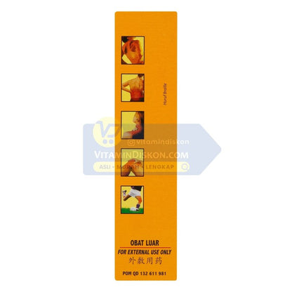 CAP LANG MINYAK URUT GPU 60 ML