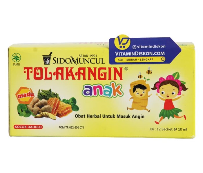 SIDOMUNCUL TOLAK ANGIN CAIR ANAK - 1 BOX (12 PCS)