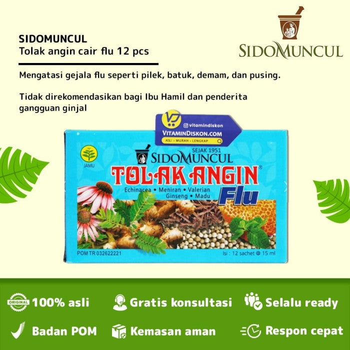 SIDOMUNCUL TOLAK ANGIN CAIR FLU - 1 BOX (12 PCS)