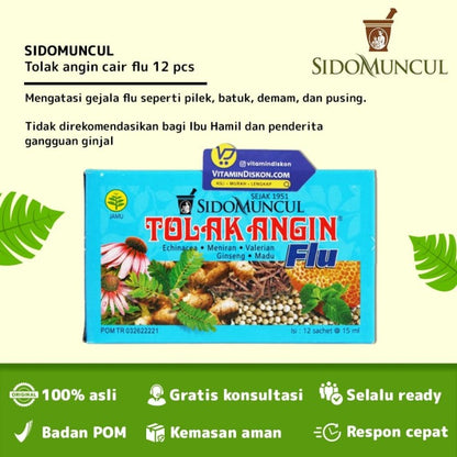 SIDOMUNCUL TOLAK ANGIN CAIR FLU - 1 BOX (12 PCS)