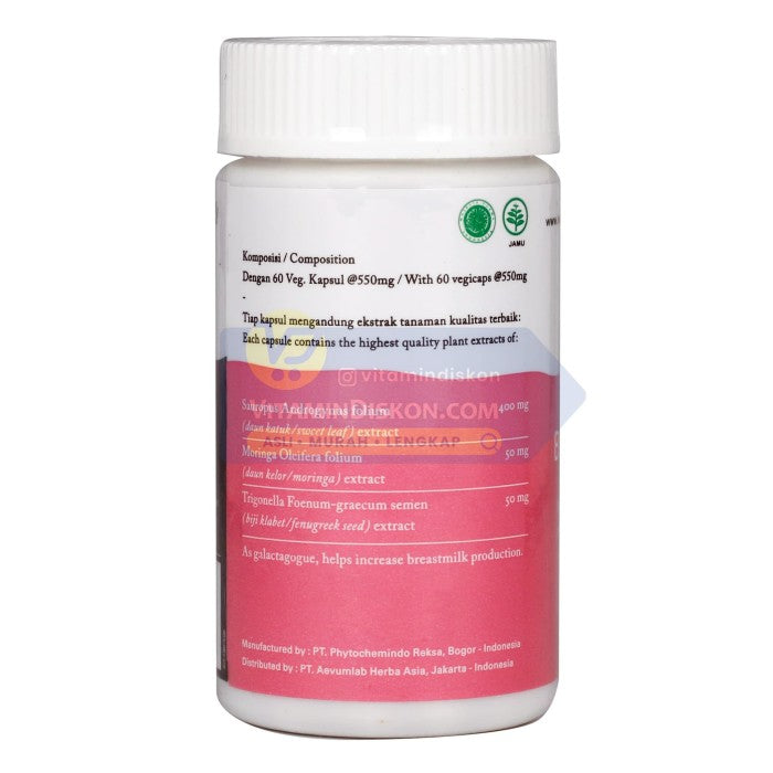 HERBILOGY LACTATION SUPPORT 60 CAPSULE