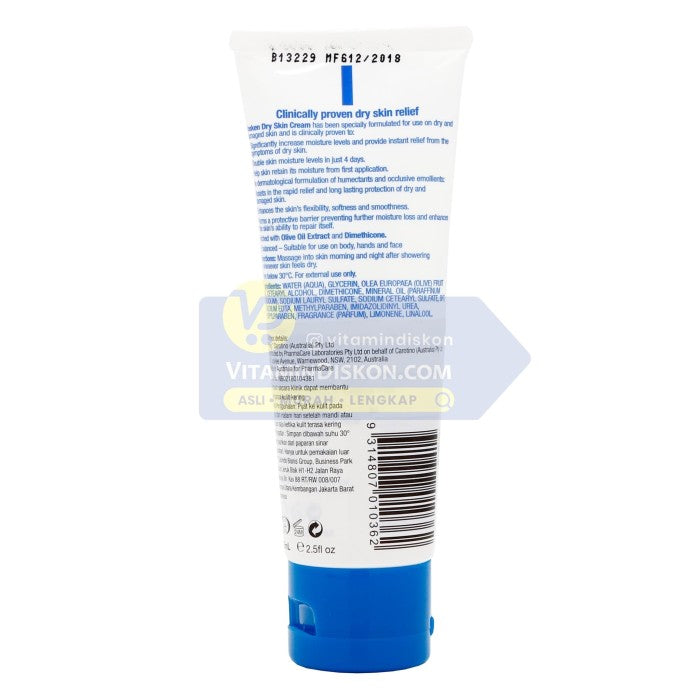 ROSKEN DRY SKIN CREAM 75 ML