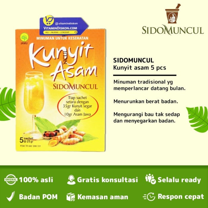 SIDOMUNCUL KUNYIT ASAM - 1 BOX (5 PCS)