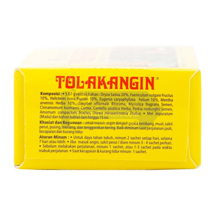 SIDOMUNCUL TOLAK ANGIN CAIR - 1 BOX (5 PCS)