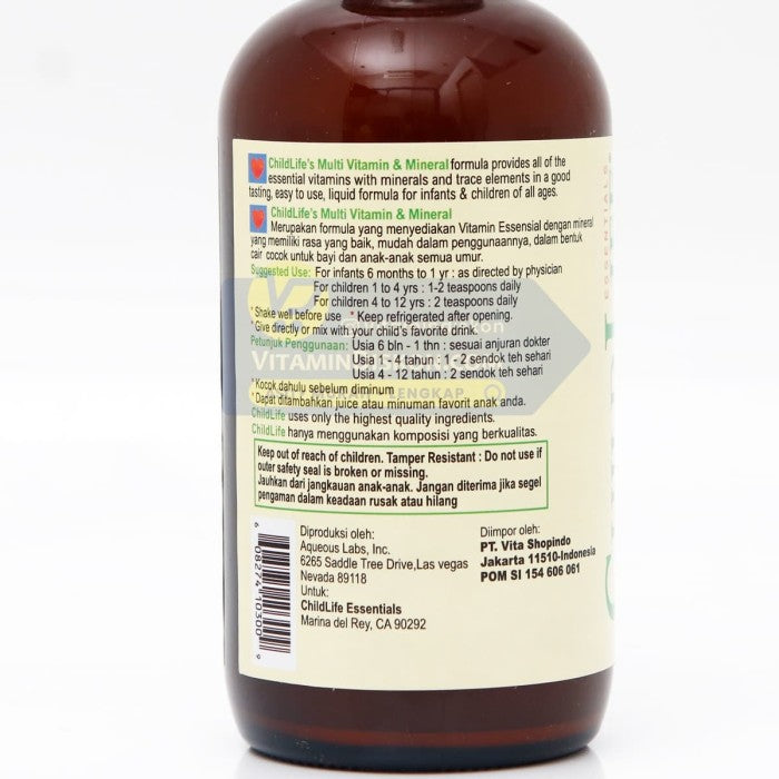 CHILD LIFE ESSENTIALS MULTIVITAMIN AND MINERAL - 237 ML