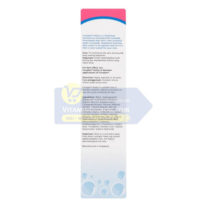 CERADAN HYDRATING MOISTURISER ENRICHED WITH CERAMIDE 80 GR