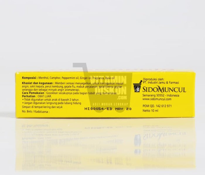 SIDOMUNCUL TOLAK ANGIN CARE - 10 ML (1 PC)