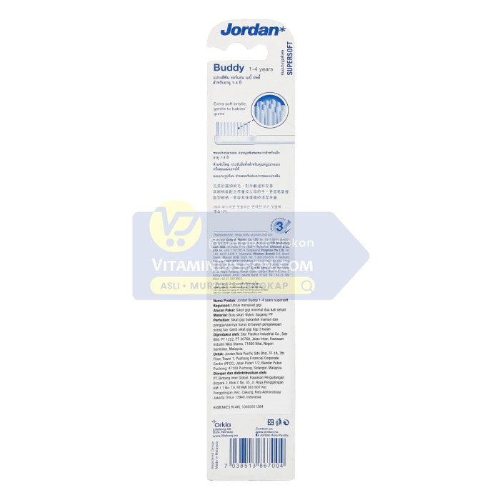 JORDAN KIDS BUDDY 1-4 YEARS SUPER SOFT