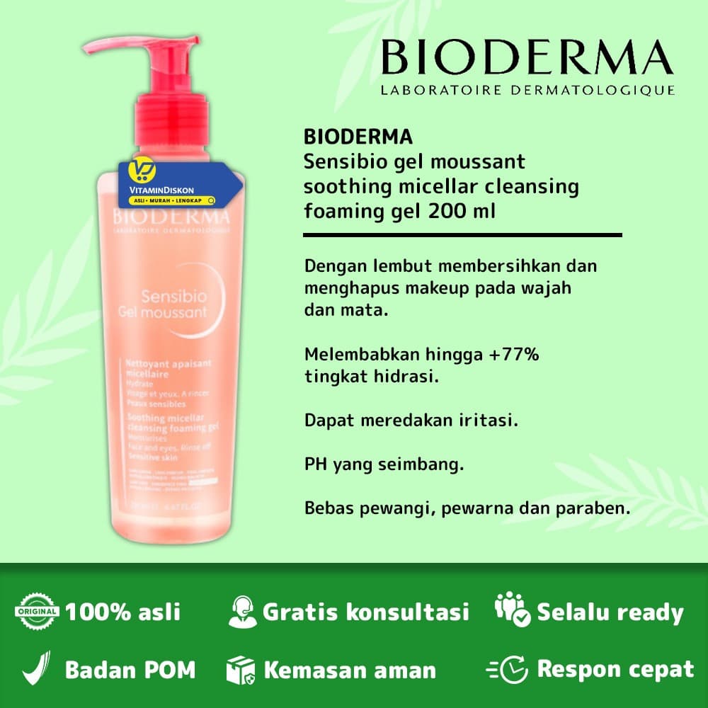BIODERMA SENSIBIO GEL MOUSSANT SOOTHING MICELLAR CLEANSING FOAMING GEL