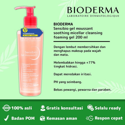 BIODERMA SENSIBIO GEL MOUSSANT SOOTHING MICELLAR CLEANSING FOAMING GEL