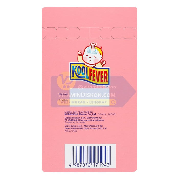 KOOL FEVER KOMPRES BAYI - 1 PCS / 1 EMBAR