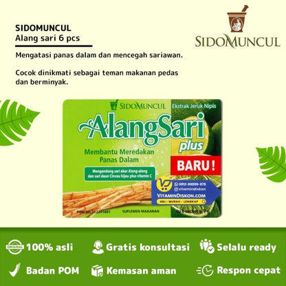 SIDOMUNCUL ALANG SARI PLUS JERUK NIPIS - 1 BOX (6 PC)