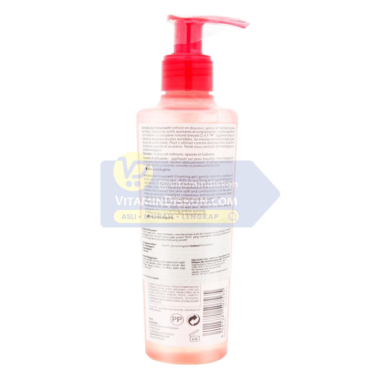 BIODERMA SENSIBIO GEL MOUSSANT SOOTHING MICELLAR CLEANSING FOAMING GEL