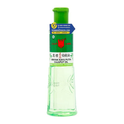 CAP LANG MINYAK KAYU PUTIH 120 ML
