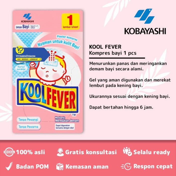 KOOL FEVER KOMPRES BAYI - 1 PCS / 1 EMBAR