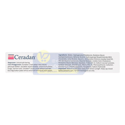 CERADAN CERAMIDE DOMINANT SKIN BARRIER CREAM 30 GR