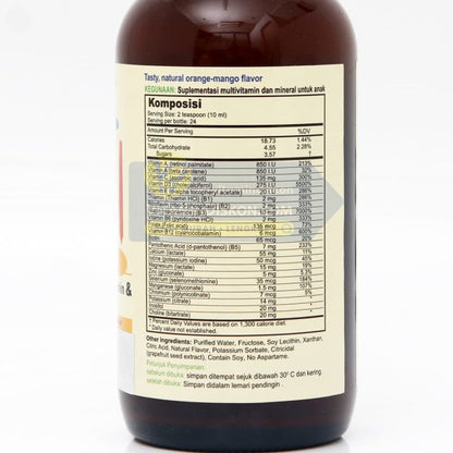 CHILD LIFE ESSENTIALS MULTIVITAMIN AND MINERAL - 237 ML