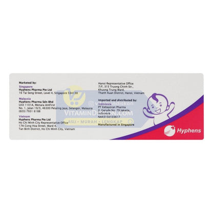 CERADAN DIAPER CREAM 50 GR