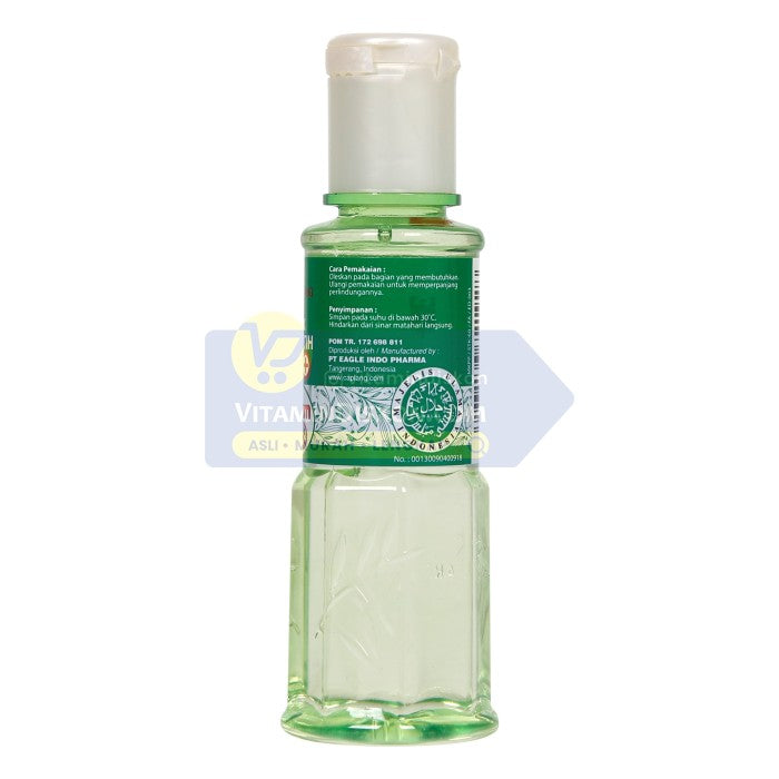 CAP LANG MINYAK KAYU PUTIH PLUS ANTI NYAMUK 60 ML