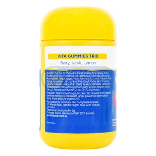 NATURE'S WAY VITA GUMMIES FISH OIL TRIO 60'S