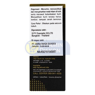 PRECIOUS SKIN AHA MIMI BRIGHTENING & WHITENING BOOSTER BODY SERUM 30ML