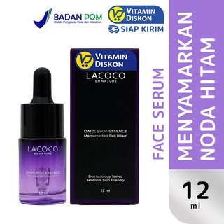 LACOCO DARK SPOT ESSENCE 12 ML