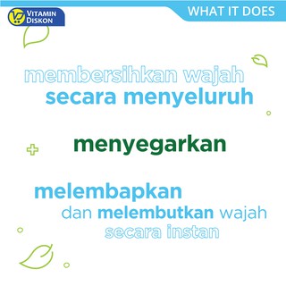 SIMPLE WATER BOOST (DRY OR SENSITIVE SKIN) MICELLAR FACIAL GEL WASH 150 ML