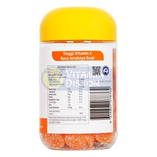 NATURE'S WAY VITA GUMMIES C FOR ADULTS 60'S
