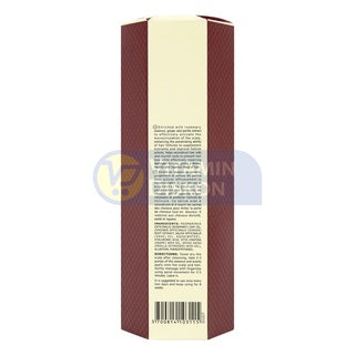 DANCOLY ROSEMARY ACTIVATING REGROWTH ESSENCE 50 ML