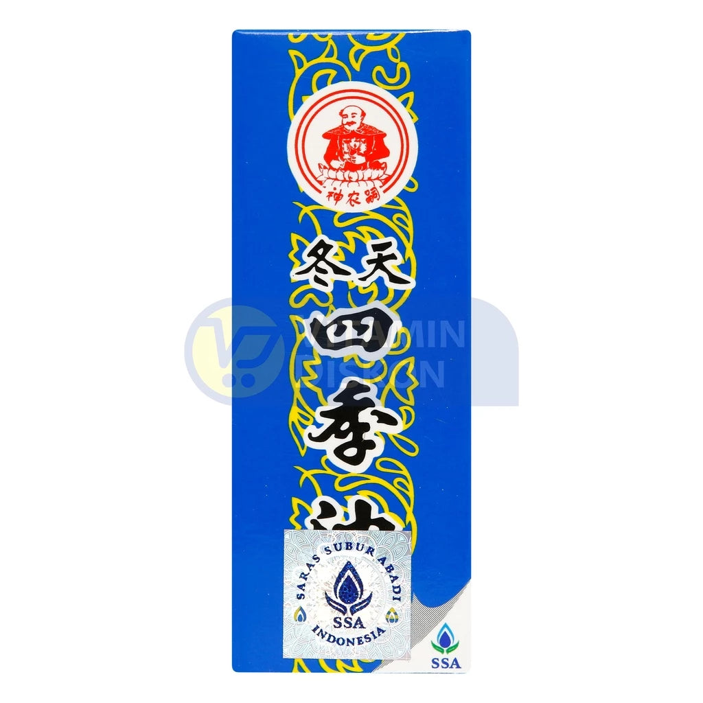 FOUR SEASON MEDICATED OIL WINTER 12 ML MINYAK ANGIN UNTUK SAKIT KEPALA, GEJALA FLU DAN PEGAL SSA